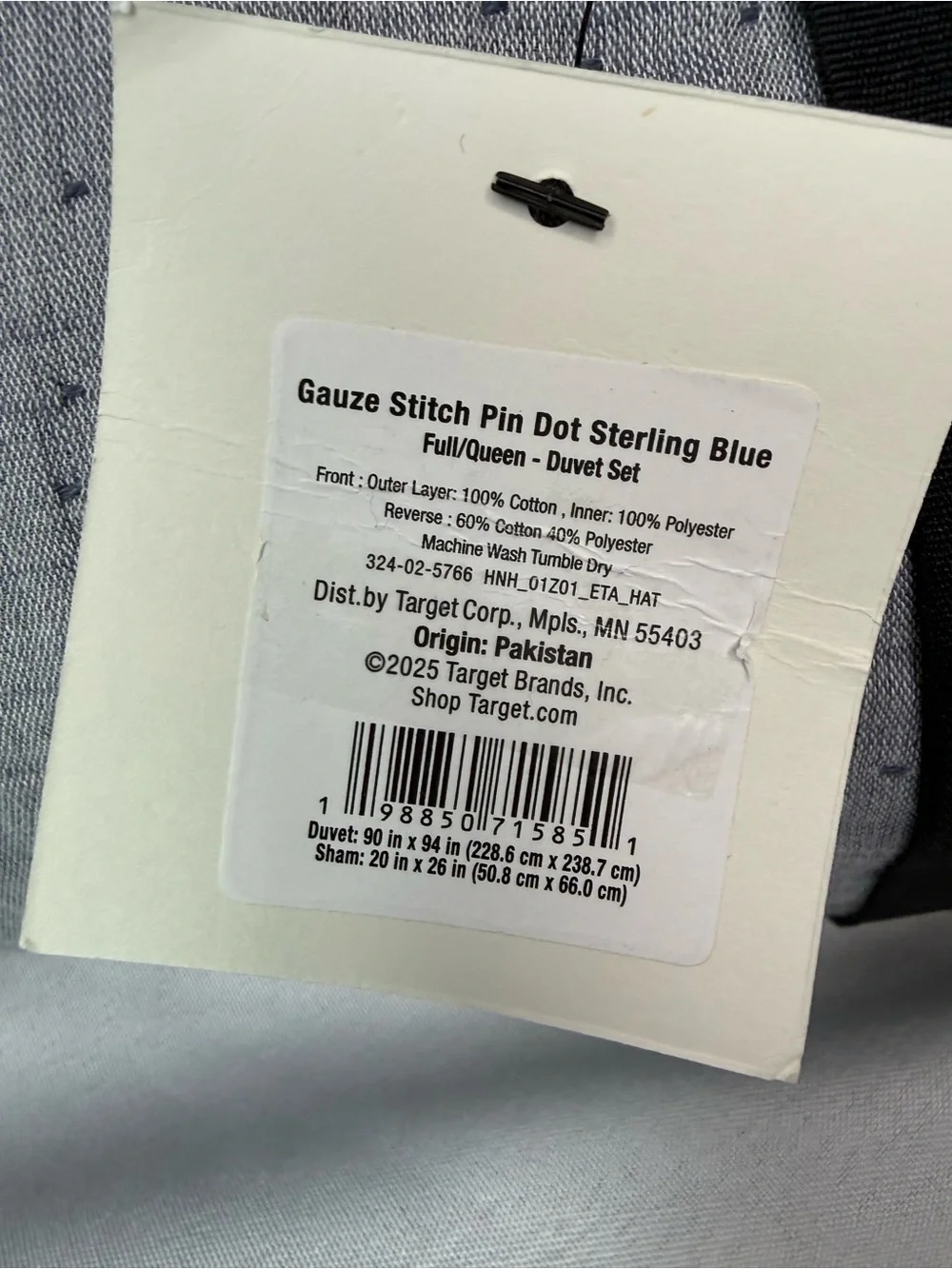 Hearth & Hand Gauze Stitch Pin Dot Sterling Blue Full/Queen Duvet Set NWT